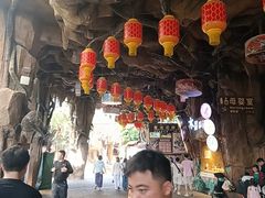 -长鹿旅游休博园