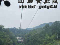 -青城山