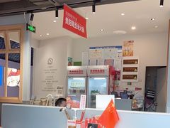 -新大新1993贵州山里味(青云市集店)