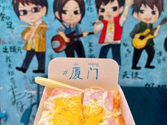 培根起司厚吐司-阿信厚吐司(曾厝垵店)