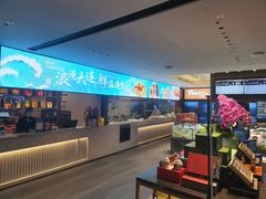 -连鹭海鲜·海肠捞饭·海胆饭(星海店)