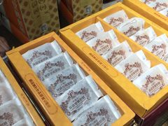 -黄远堂凤梨酥·伴手礼(中山路六店)