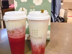 -叶子与茶(苏宁广场店)