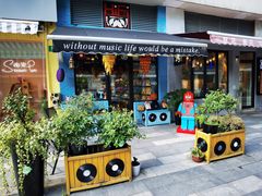 -Hi Fi Acoustic 梵香禅韵·色声香味