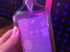 冷萃知秋-喜茶(中山利和新地店)