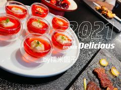 -梅花境(万科店)