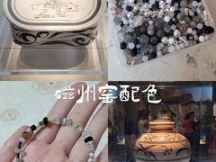 -旅顺博物馆