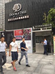 -重庆江北希尔顿逸林酒店·宴会厅