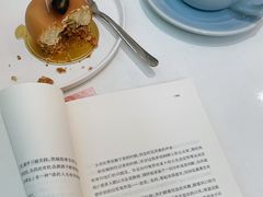 -CHEZ JASMINE 茉莉的氧气厨房