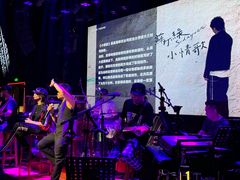 -音乐房子(鎏嘉码头店)