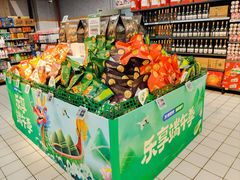 -物美超市(三里河店)