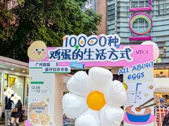 -VT101维多利广场