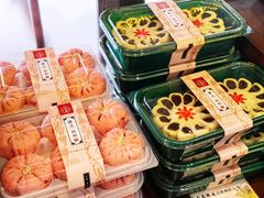 -仁昌顺(震泽店)