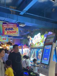 -木马王国(萧山银隆店)