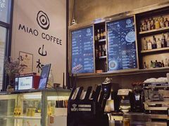 -MIAO COFFEE