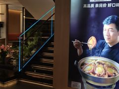 -连鹭海鲜·海肠捞饭·海胆饭(星海店)