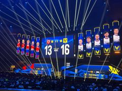 -成都金融城演艺中心