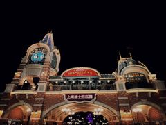 -上海迪士尼度假区