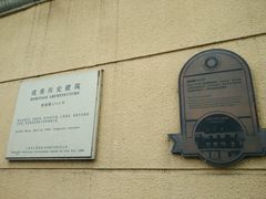 -福1015(愚园路店)