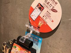 -尚合里潮汕牛肉火锅(海沧店)
