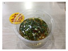 -蜀串香牛杂火锅串串