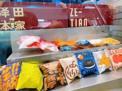 -泽田本家·铜锣烧(美罗城店)