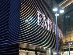 -Emporio Armani(skp店)