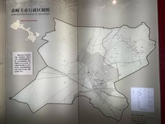 -嘉峪关城市博物馆
