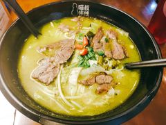 -渝和喵叔米线(南坪万达店)