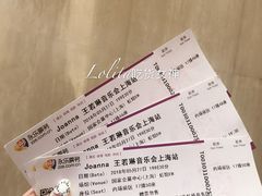 -国家会展中心（上海）虹馆EH