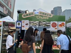 -合景·悠方(成都店)