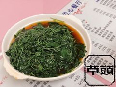 -蘭心餐厅(进贤路店)