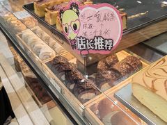 -酥翁·PASTRY糕点(牡丹园店)