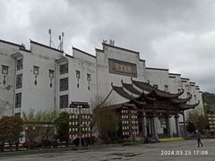 -婺源梦里老家大型山水实景演出