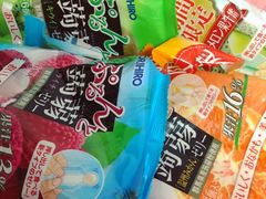 -猫相扑零食杂货铺(欧洲城店)