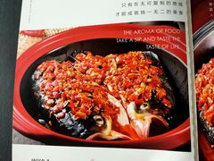 -老湖南湘土菜馆(普阳街店)