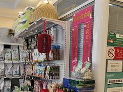 -瑞派·关忠动物医院(国瑞店)