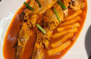 Korean Head Chef Fish