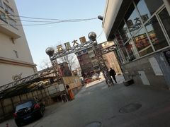 -儒圣教育外语培训