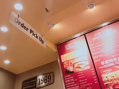 -The Habit Burger Grill 哈比特汉堡(爱琴海店)