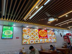 -兰州牛肉面
