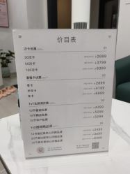 -小黑裙瑜伽·普拉提
