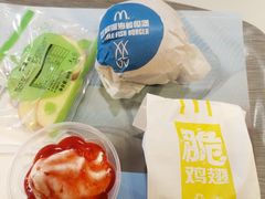 -麦当劳(一德路店)