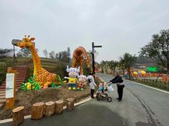 -黄龙溪欢乐田园