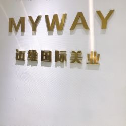 点击看大图 -MY WAY SALON