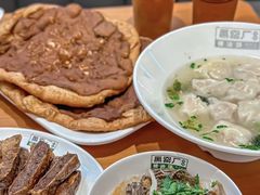 -黑窑厂糖油饼烤鸭·清真菜(旗舰店)