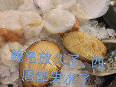 -熹悟海鲜火锅·广式打边炉