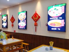 -子午路张记肉夹馍(小寨西路店)