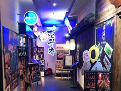 大堂-一升庵(仙霞路店)