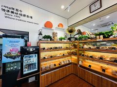 -梦菲思饼屋(瑞金宾馆店)